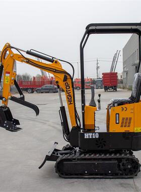 生产供应0.8-3挖机用吨HT08履带 家掘用小型挖土果园开沟微型挖机