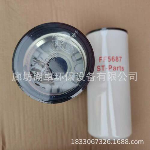 F15867柴油滤8芯fFf567型号齐全你