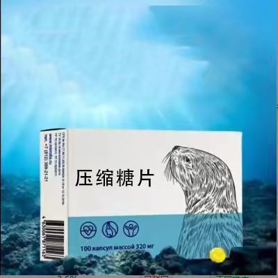 家用好吃的糖果
