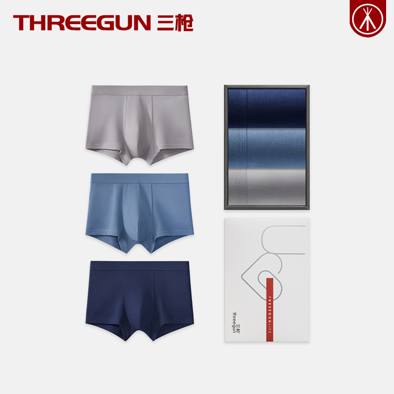 三枪男士内裤男平角裤新疆棉弹力抗菌大码四角裤头夏季三条礼盒装