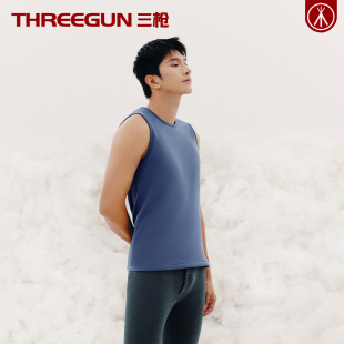 T恤男汗衫 THREEGUN 加绒加厚单件背心无袖 冬季 三枪男士 防寒精梳棉