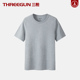 短袖 半袖 T恤男 薄款 纯棉体恤 圆领水柔棉打底汗衫 三枪100%全棉男士