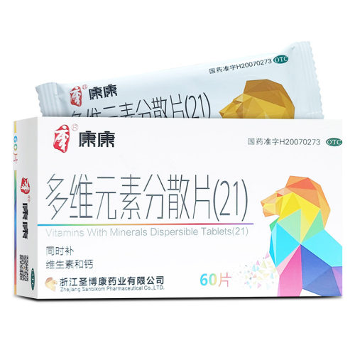 [圣博康]多维元素分散片(21)60片*1瓶/盒
