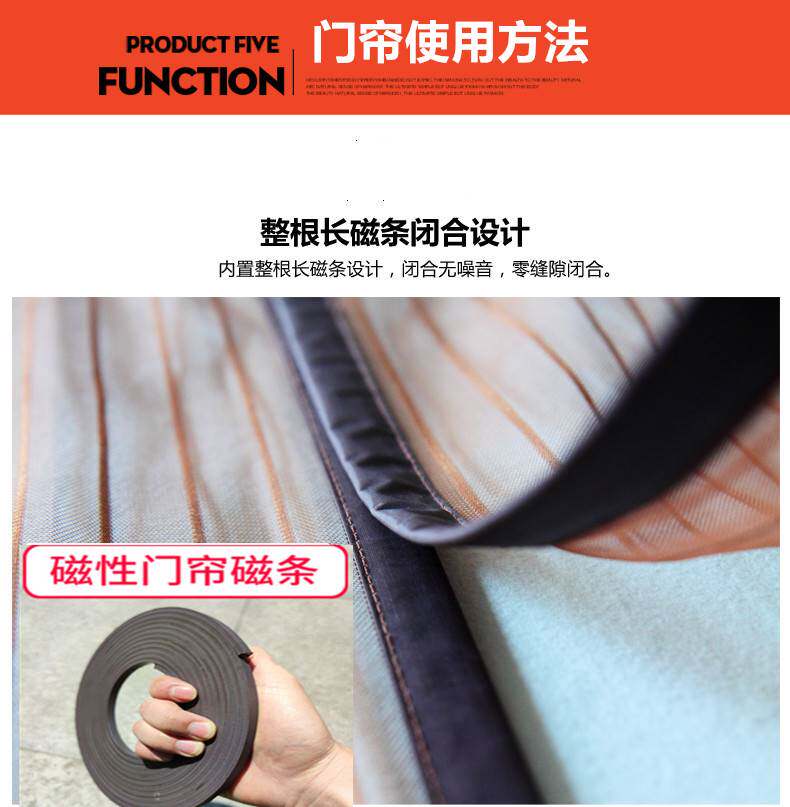 门帘磁铁条软磁吸条对吸配件沙门浴帘底部磁条自吸窗帘强磁力条