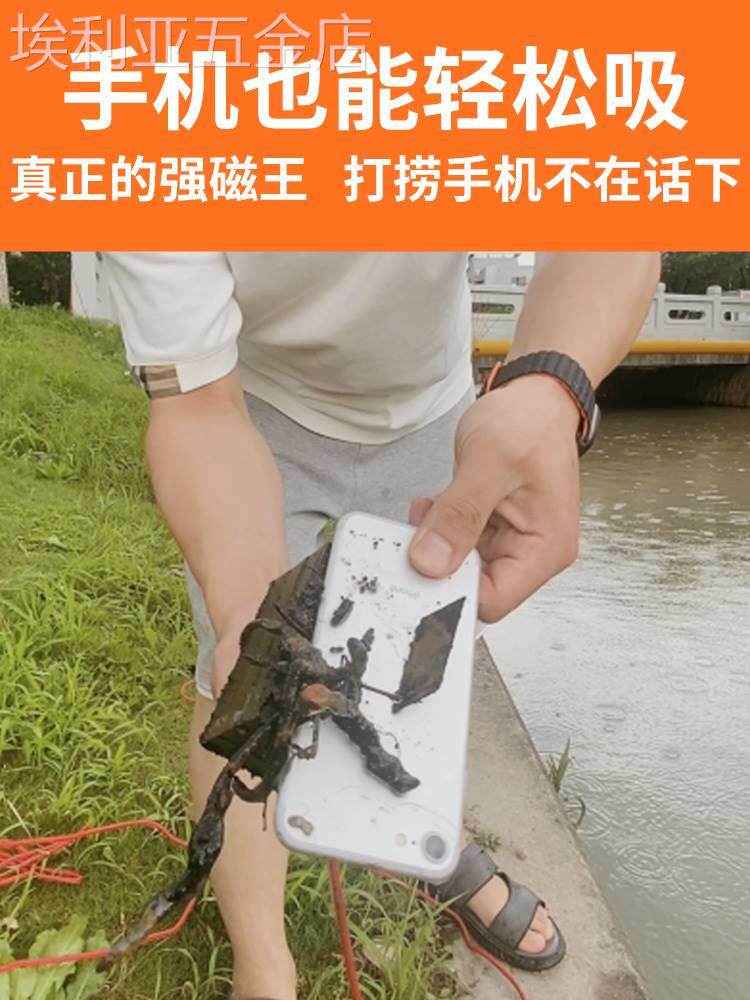 强力磁铁高强打捞强磁王吸铁石方块固定吸铁神器铷钕铁硼大号磁石