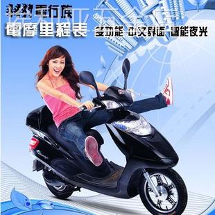 智能夜光中文版电动车里程表电摩码表电瓶车测速表液晶仪表