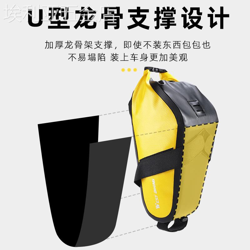 适用于西骑者自行车坐垫尾包便携防水工具包山地车鞍座包单车骑行