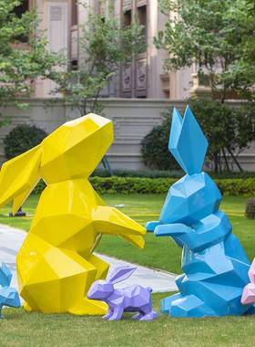 园林景观小品几何兔子动物模型玻璃钢雕塑房地产售楼部装饰大摆件
