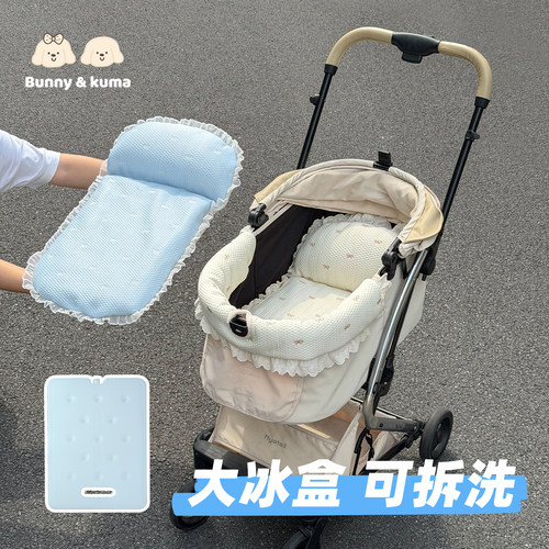 欢束宠物推车冰垫夏季降温垫