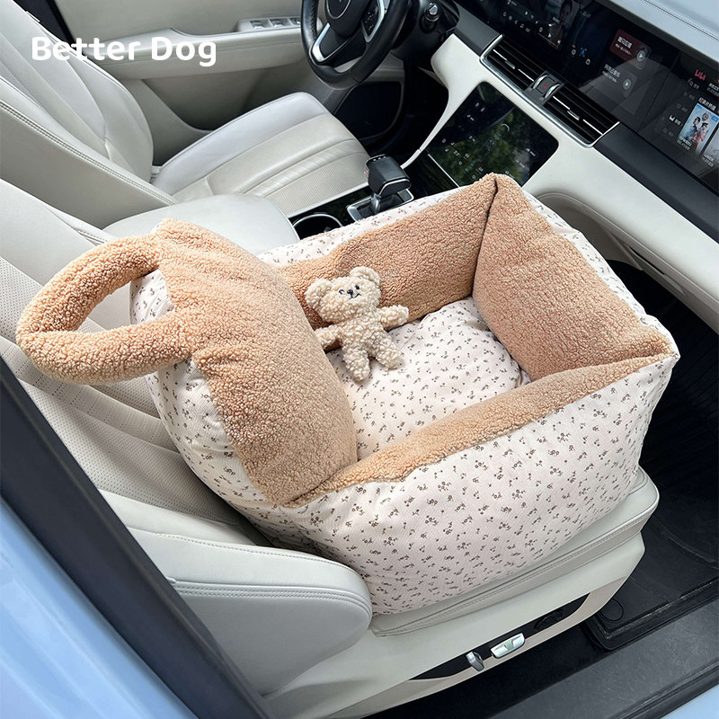 宠物车载安全窝狗狗座椅猫狗坐垫后排副驾防急刹安全座椅