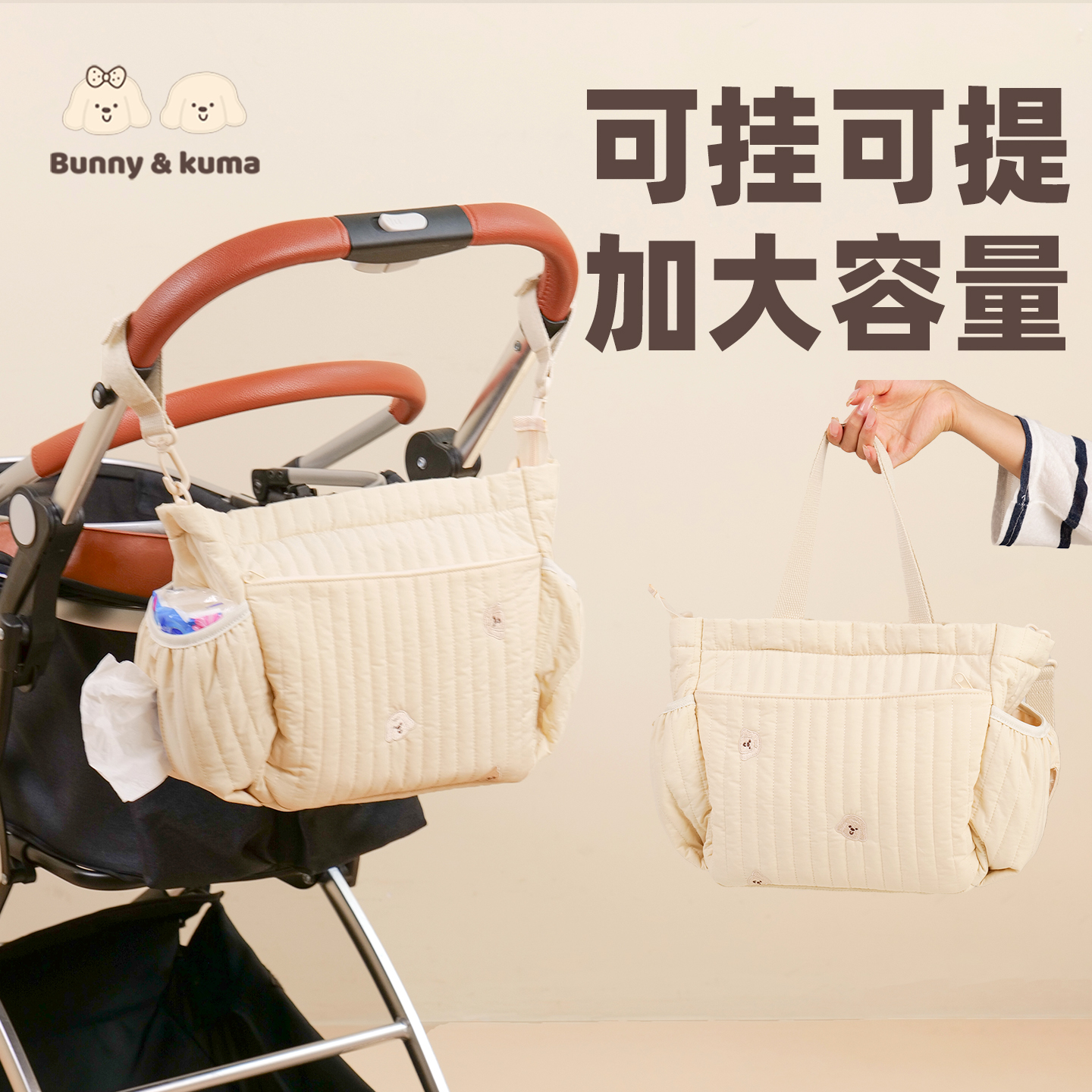 宠物收纳袋大容量便携