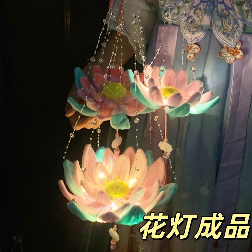 中秋节荷花灯批发支持定做图片