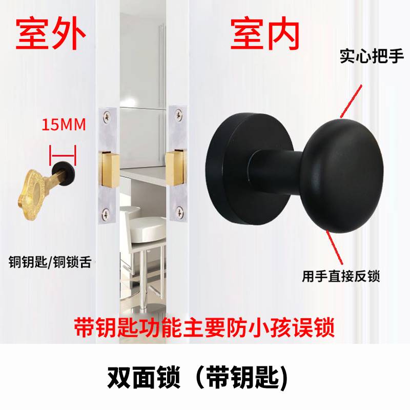 隐形门拉手锁球形黑色暗现代太空铝单双面明装电视背景木门把手i.图片
