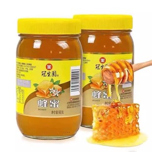 上海冠生园蜂蜜900g纯正百花蜜农家纯蜂蜜玻璃瓶装 冲饮非天然野生