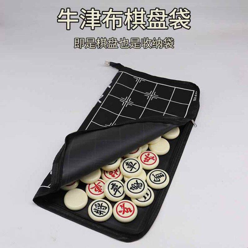 中国象棋棋盘可折叠牛津布耐磨五子棋便携可折叠围棋军棋陆战棋盘