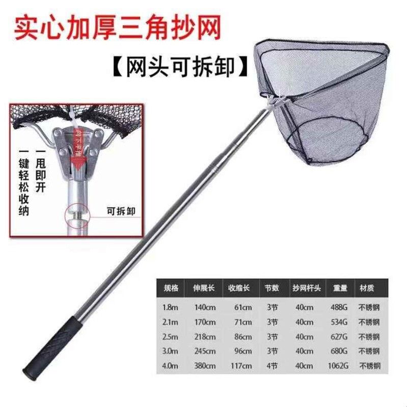 赛鸽专用抄网鸽子网兜鸽子用品用具抓鸽子网天落鸽抄网超大可伸缩
