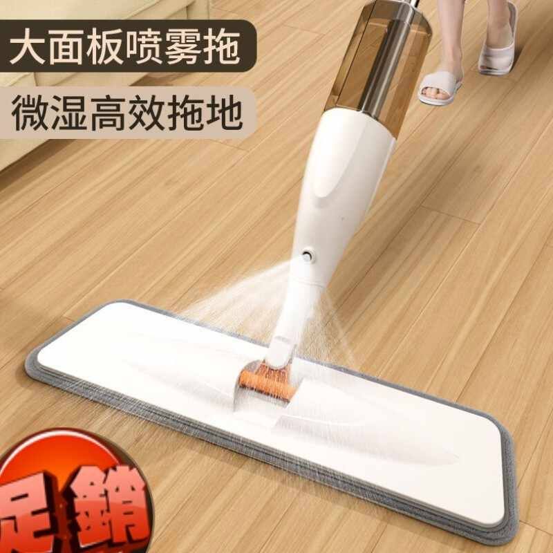 全自动懒人拖把喷水喷雾平板拖把2024新款免手洗一拖净懒人拖布拖