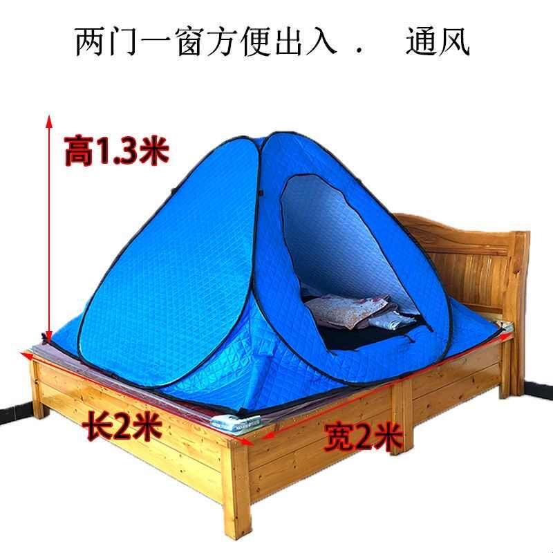 棉帐篷冬季室内室外抗寒保暖加厚免搭露营防风帐篷床上床下棉帐篷