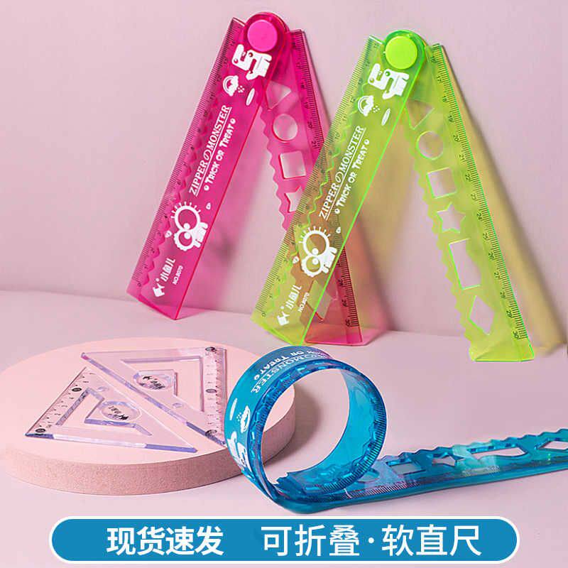 折叠软尺多功能带波浪线尺子直尺20厘米30cm小学生二 一年级文具1