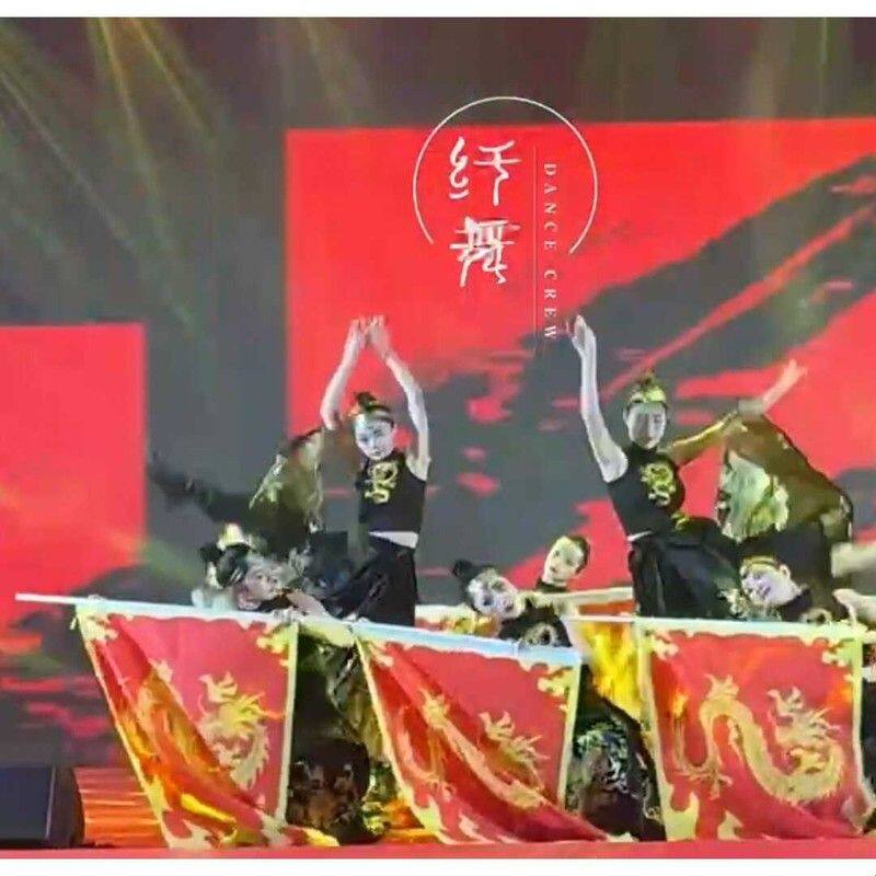 战旗女将军舞蹈服子舞龙旗中国风新年年会开场舞群舞舞蹈服装战旗