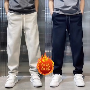 高端直筒卫裤男士春秋季2026新款加绒加厚宽松百搭阔腿外穿休闲裤