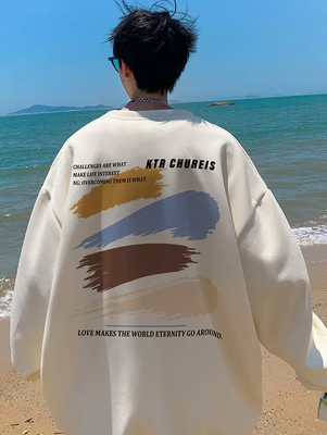 痞帅高级感圆领百搭长袖卫衣男生