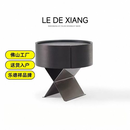 意式极简实木圆形床头柜