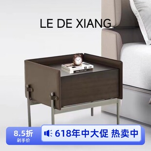 意式极简阿斯顿马丁Formitalia马鞍皮床头柜设计师烟熏床边柜储物