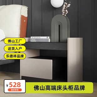 poliform Enzo意式极简床头柜设计师实木卧室收纳烤漆床边储物柜