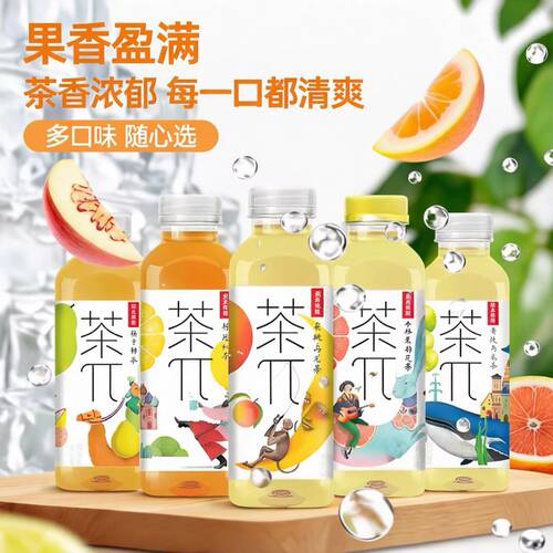 农夫山泉茶π500ml*15瓶整箱茶派果茶饮料茶蜜桃乌龙茶柚子绿茶
