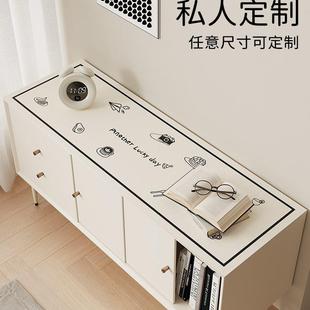 艺喜缘电视柜桌垫轻奢高级感书桌客厅茶几垫子桌面保护垫2023新款