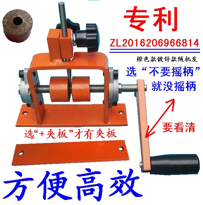创意工具小型手动家用铜线电线电缆手摇剥线机剥皮机扒线机神器