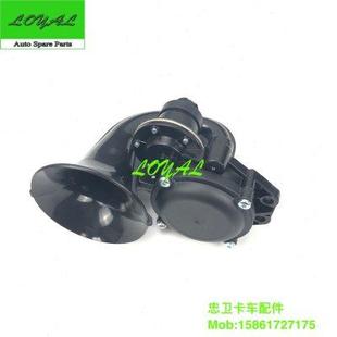 FM380沃尔沃卡车泵车气喇叭 FM400 20383071