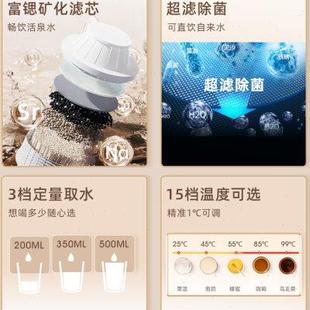 饮水机桌面家用台式 即热式 开水机速热净水器小型直饮水加热一体u.