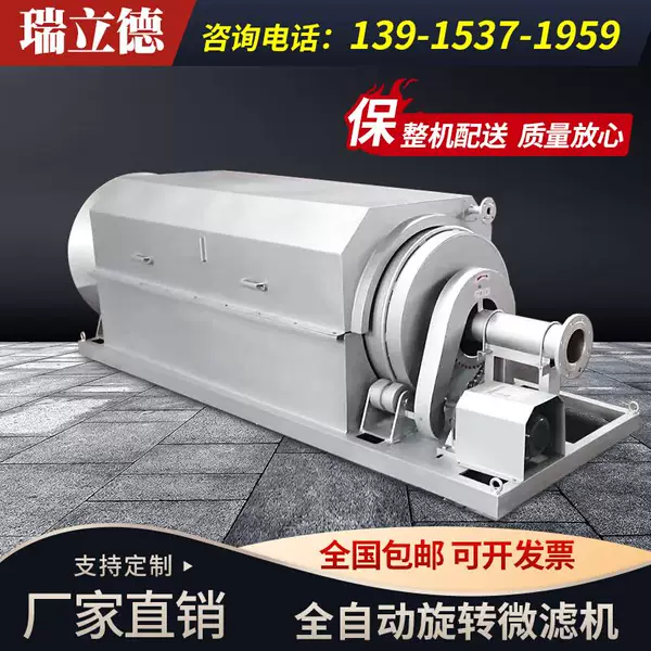 Товары от d[s265758723]