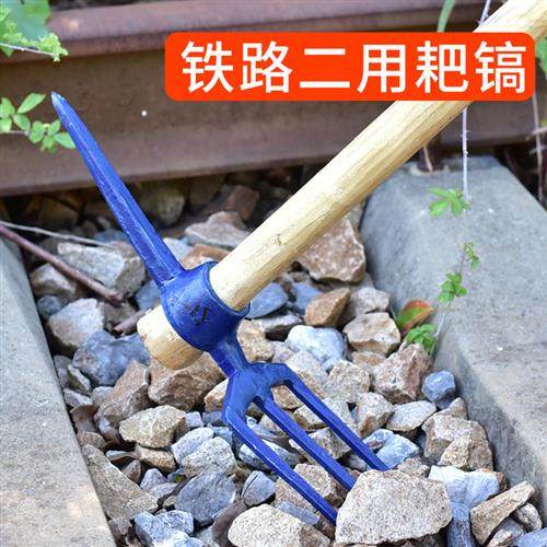 挖桩专用工具镐头户外大号洋镐锄头镐挖大树根石头神器铁镐十字u.,农机/农具/农膜,镐,淘宝优惠券,粉丝福利购,淘宝优惠卷