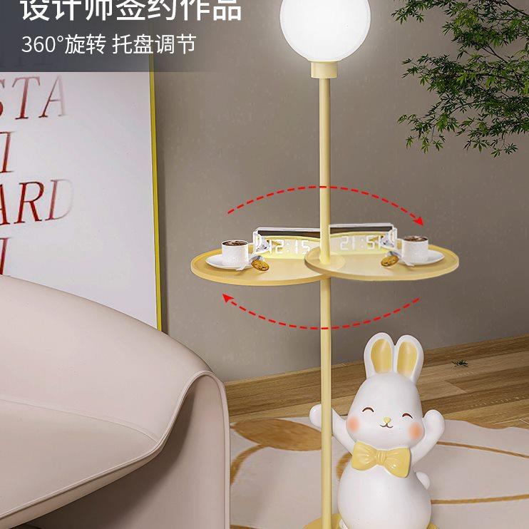 落地置物摆件兔子客厅沙发边卧室家居装饰品多功能床头柜大型边几