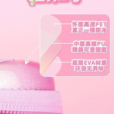 三丽鸥文具盒女孩款笔袋库洛米小学生铅笔盒礼物玉桂狗3D立体文具