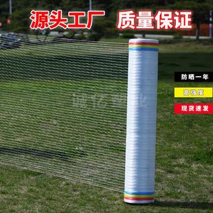 源头厂家供应牧草捆草网圆捆机捆草网厂家玉米小麦秸秆打包缠绕网