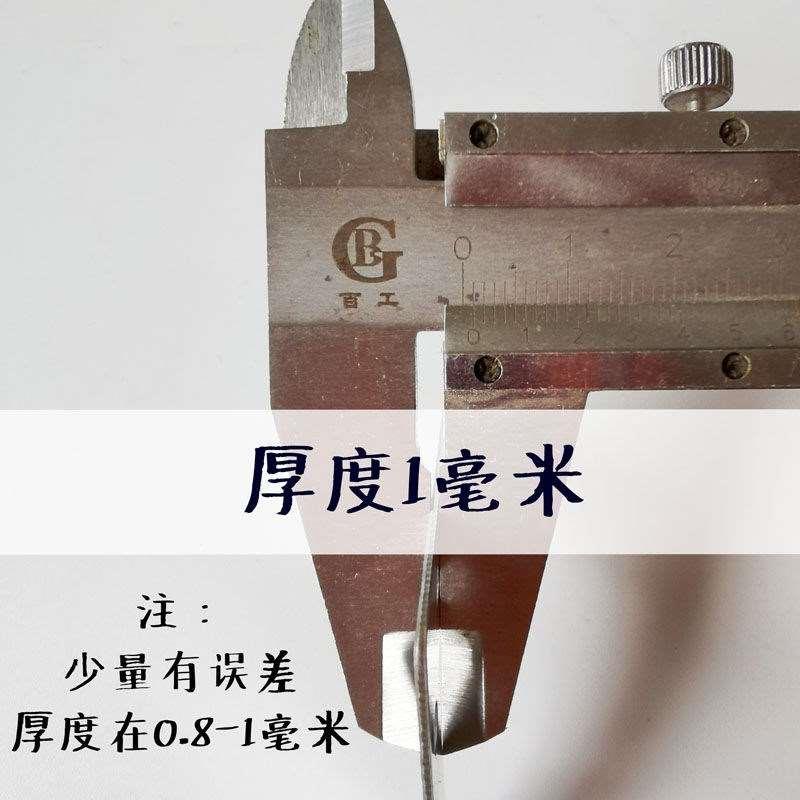 厂家角铁柺角铁纱角铁角码五w金配件连接直角片纱窗连接角一件70