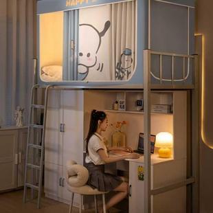 强遮光一体式 新款 床帘学生宿舍单人防摔防蚊全包遮光帘上下铺通用
