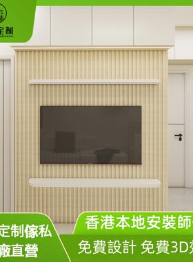 榻榻米書桌隔墻衣櫃C字櫃上下床