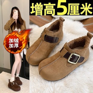 雪地靴34 加绒保暖高帮毛毛棉鞋 厚底内增高勃肯短靴女2025新款 冬季