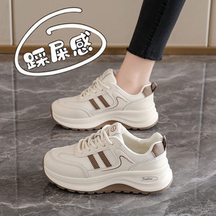 踩屎感休闲阿甘运动鞋女2026新款春季小个子增高软厚底老爹鞋34码