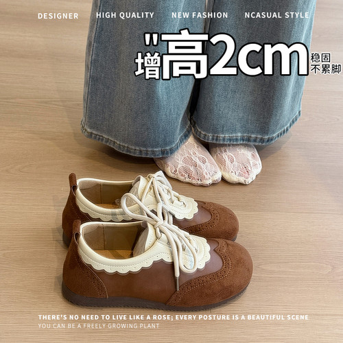 【巨好看】芭蕾德训鞋乐福小皮鞋