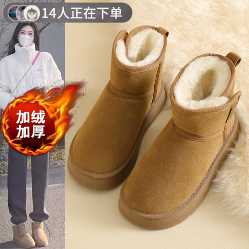 【1万+人种草】雪地靴女面包棉鞋