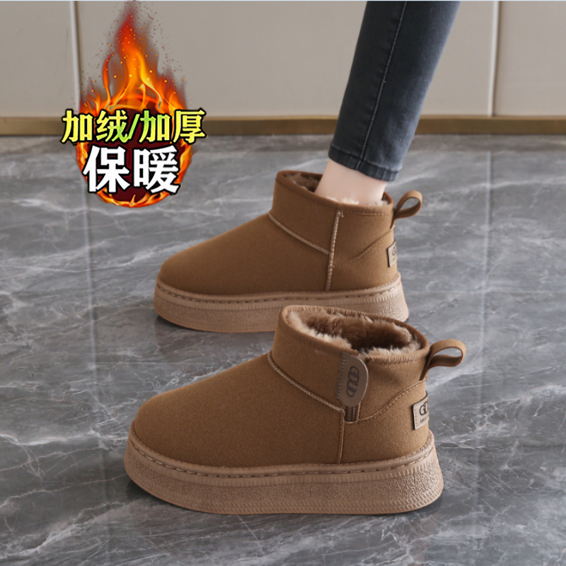 厚底雪地靴女加绒保暖大棉鞋2025新款冬季软底防滑大码41孕妇棉靴,女鞋,时尚雪地靴,淘宝优惠券,粉丝福利购,淘宝优惠卷