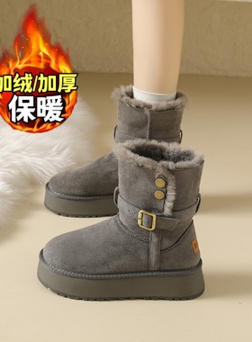 灰色厚底毛毛雪地靴女皮毛一体2025新款冬季加绒两穿勃肯棉鞋34码