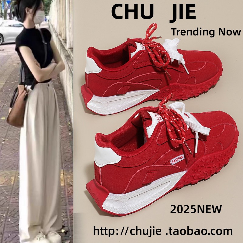 【杨幂同款】巨好看！阿甘德训鞋