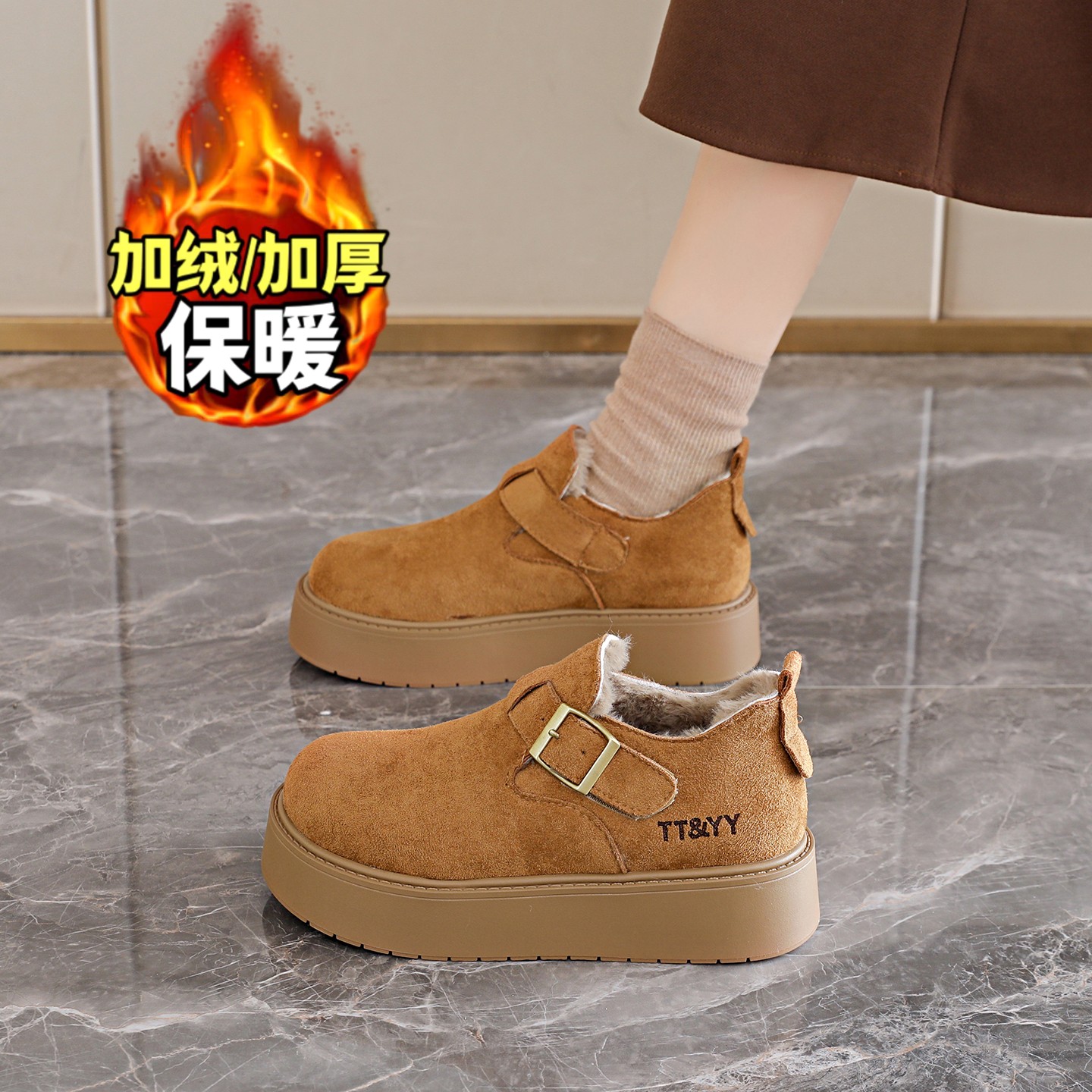 【定制大码】加绒乐福勃肯棉鞋女